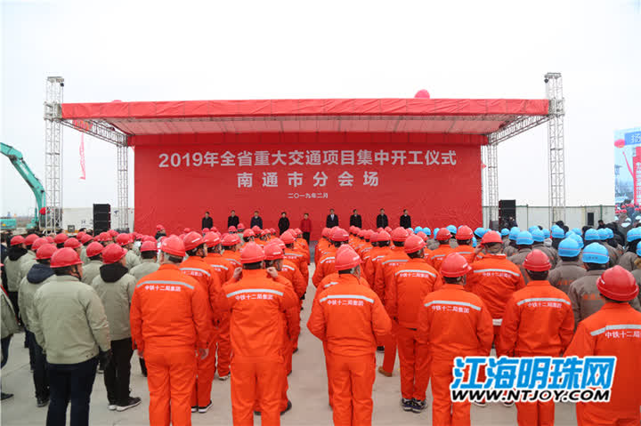 南通站交通枢纽片区规划,南通通州平海公路改造进度