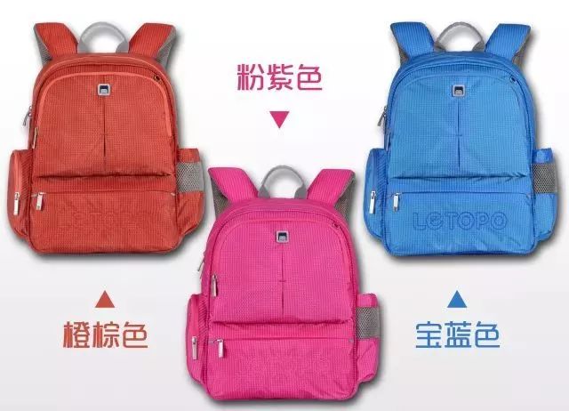 不沉书包,推荐几款儿童书包