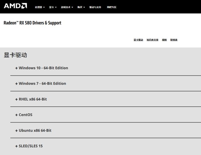windowsxp已激活密钥,windowsxp已经离开我们七年之久了