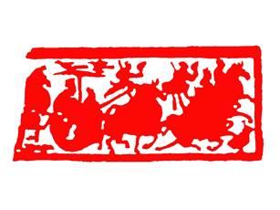 非遗传承人撕纸作品,非遗撕纸传承人翟天麟