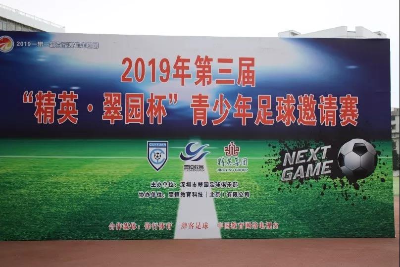 以赛养赛,以赛养练