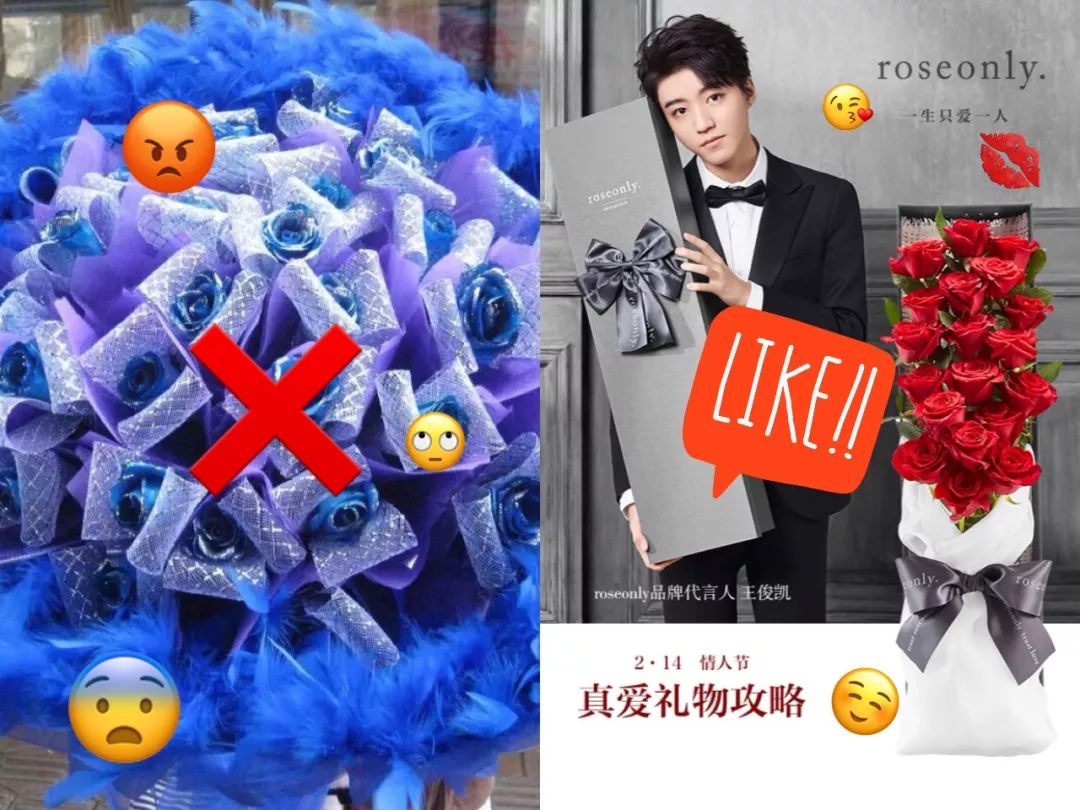 直男最实在的情人节礼物,直男情人节送老婆礼物前十件排名