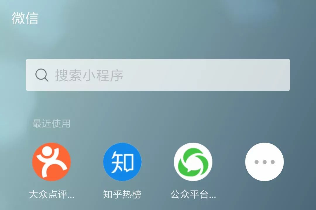 小步快跑试错,小步快跑减脂