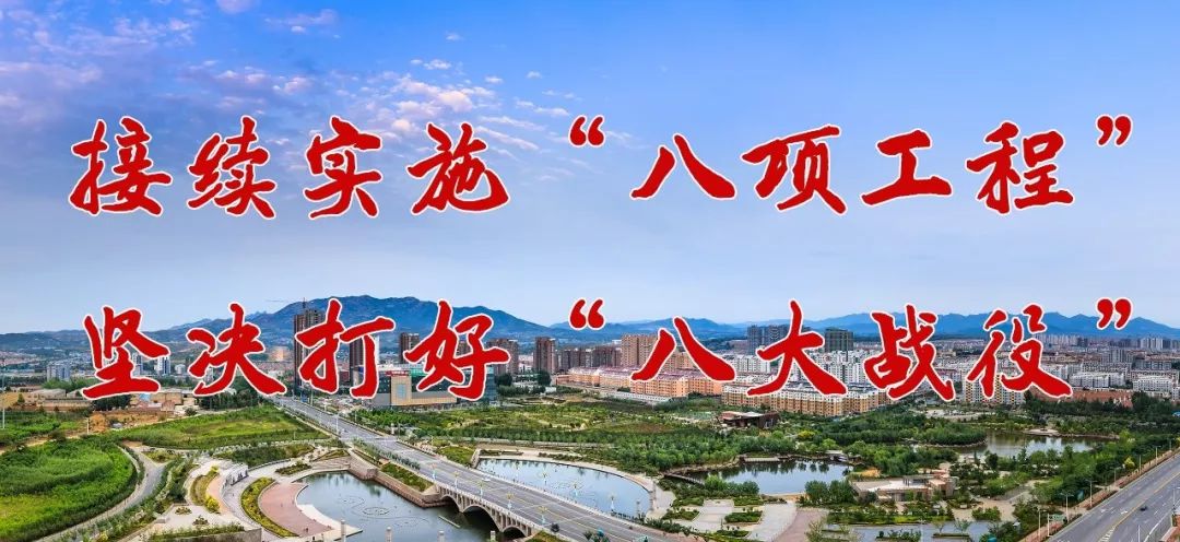 @五莲家长，培训机构年检结果来啦！给孩子选择哪家好？