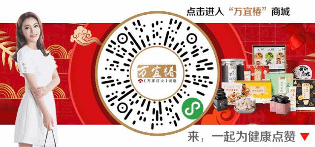 水里加点盐喝能消炎嘛,什么水果加盐可以消炎