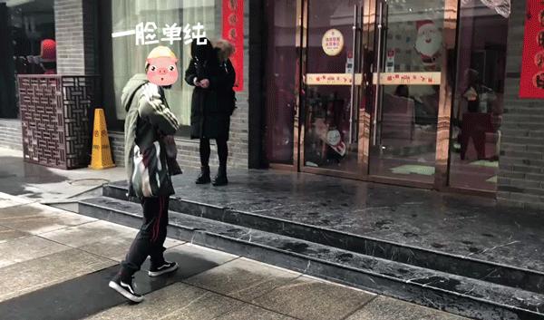 我们花了129元，住了一次情趣酒店···