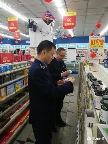 打击保健品乱象,整治乱象浙江重拳出击保健品市场