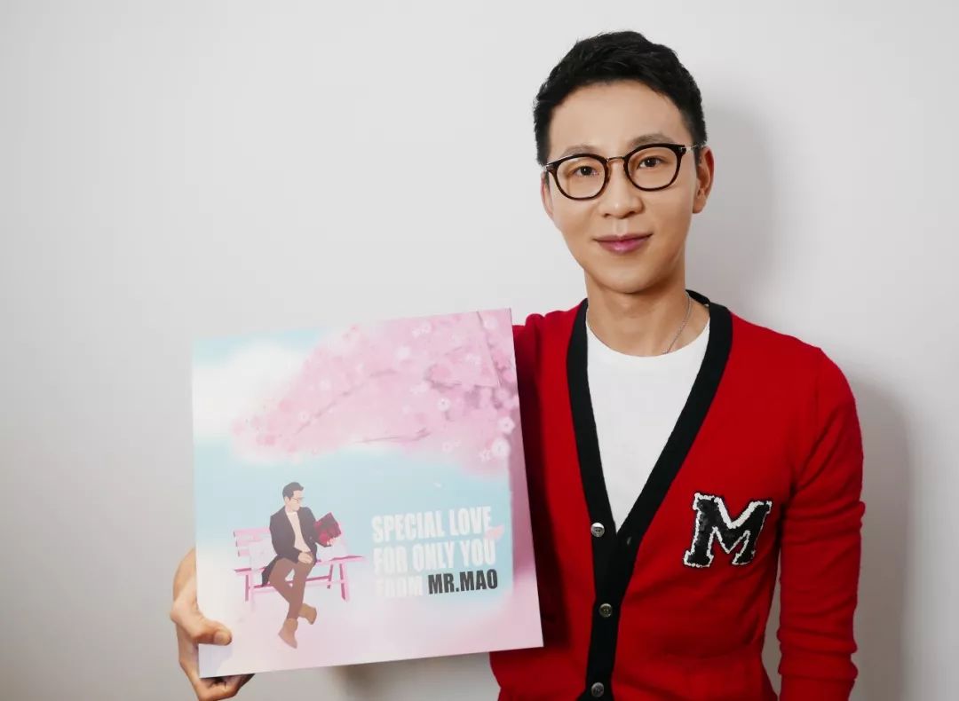 小茂专属2019情人节限定礼盒,小茂情人节限定礼盒