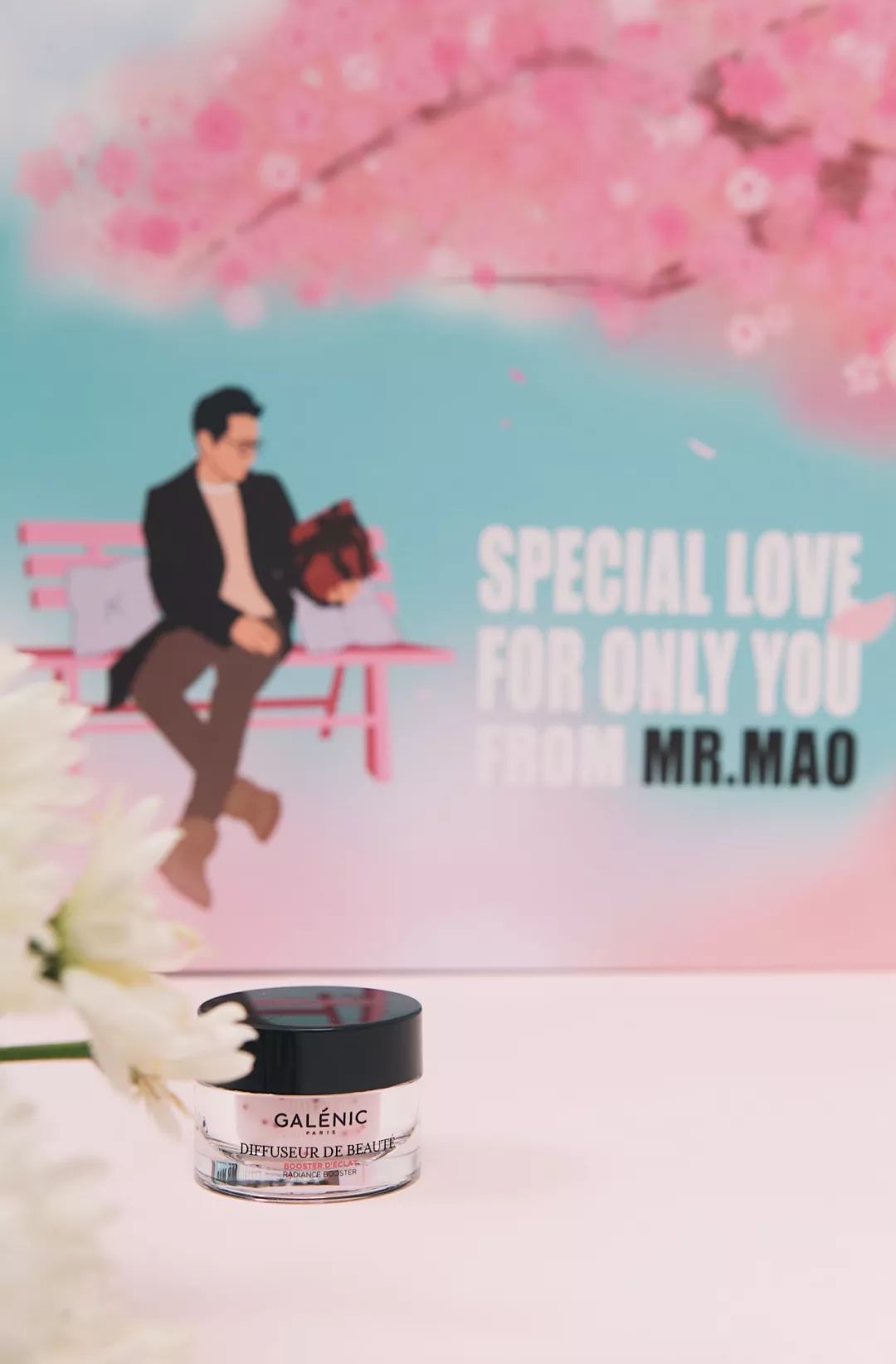 小茂专属2019情人节限定礼盒,小茂情人节限定礼盒