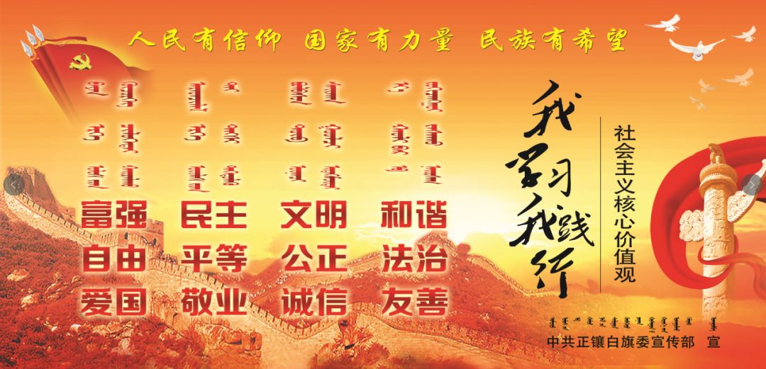 内蒙古电影制片厂的抗日电影,内蒙古电影制片厂出品的电影