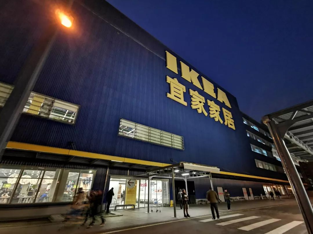 宜家客流量查询,2023年宜家销量