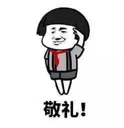 鎻愰啋骞磋交浜哄埆鎷呭績澶村彂,骞磋交浜鸿涓嶈鎷呭績澶村彂