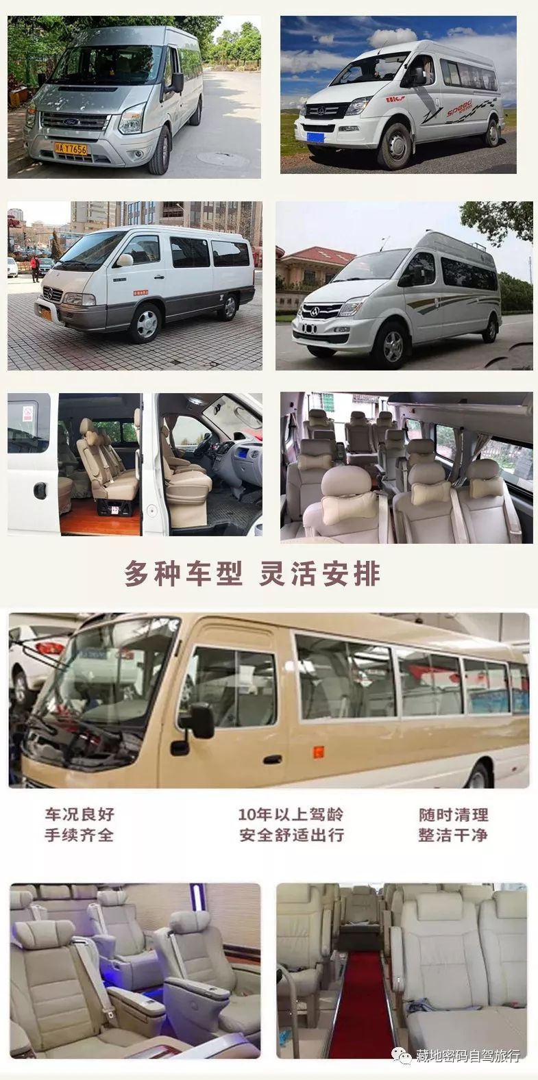 黔东南+黔西南经典八日游—昆明—马岭河峡谷—万峰林—黄果树瀑布—荔波小七孔—千户苗寨—镇远古镇—梵净山—石阡温泉