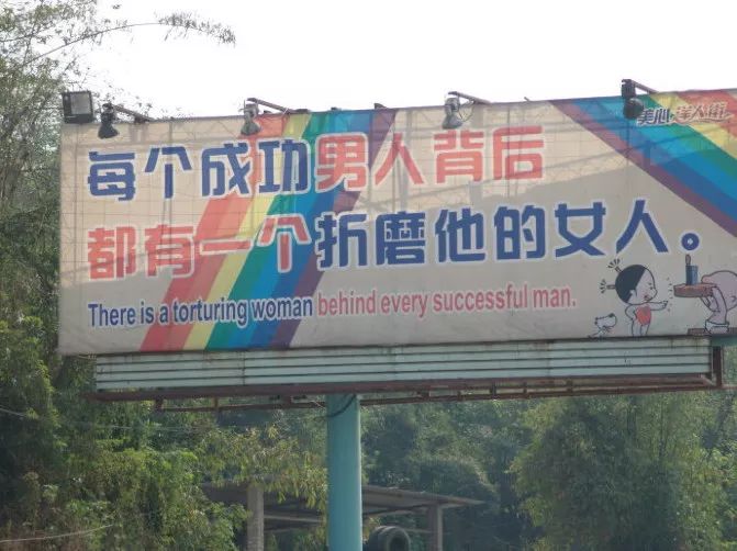 再见了洋人节,再见了洋人街