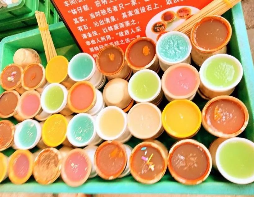 再见了洋人节,再见了洋人街