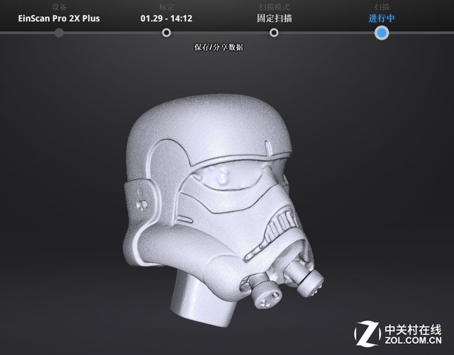 手办3d建模扫描仪,立体手办扫描仪