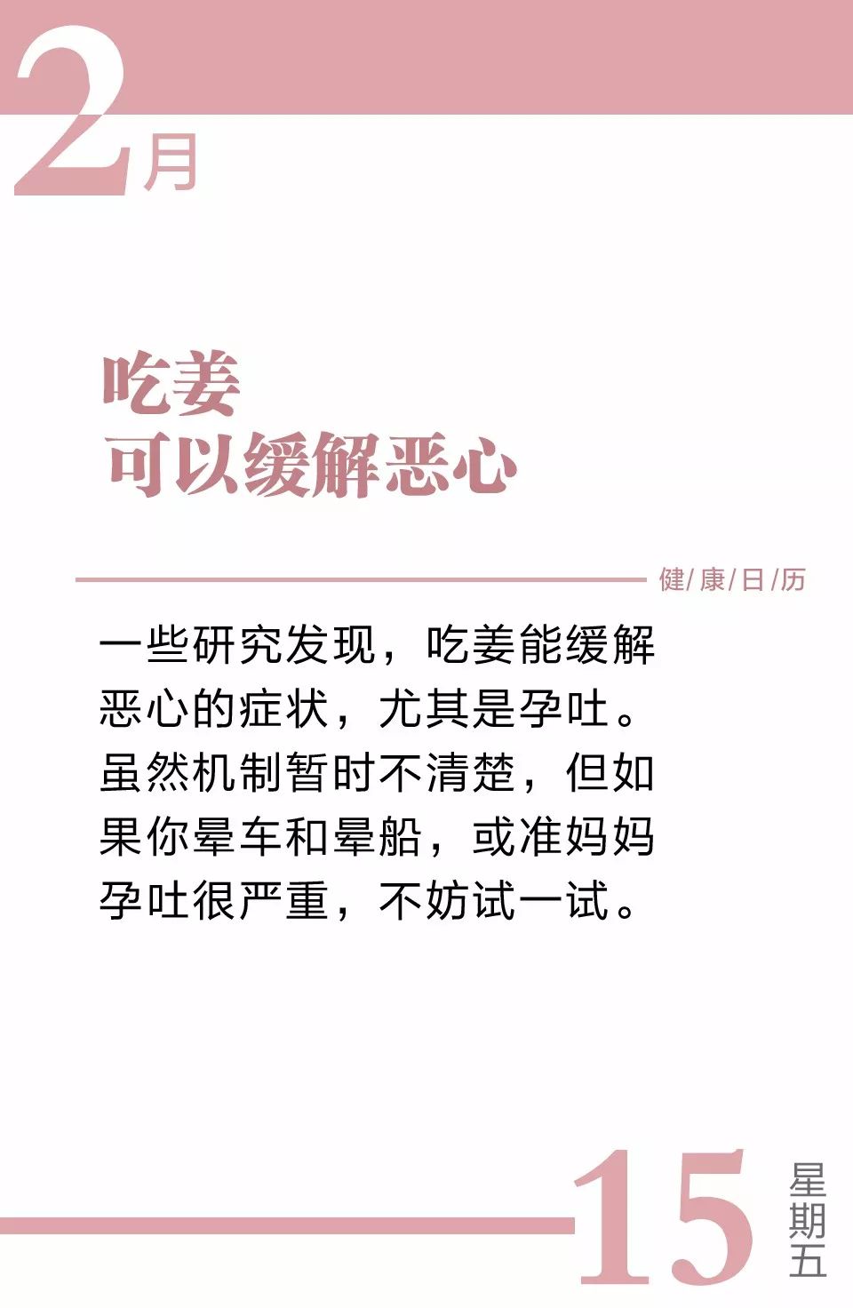 武汉违建拆除第三个攻坚日,武汉最牛违建别墅最新消息