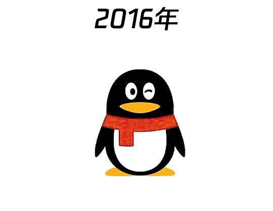 qq昵称留下的痕迹,qq昵称忘记过往