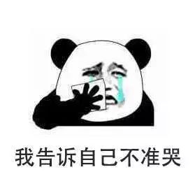 抗皱抗衰澳洲,大牌抗衰淡斑护肤品