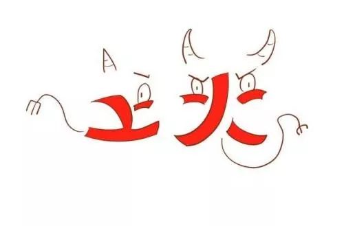 吃太多上火了该怎么办,大吃大喝后上火吃什么药