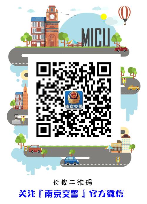 驾驶证转籍异地通办,刚考驾驶证转籍如何办理