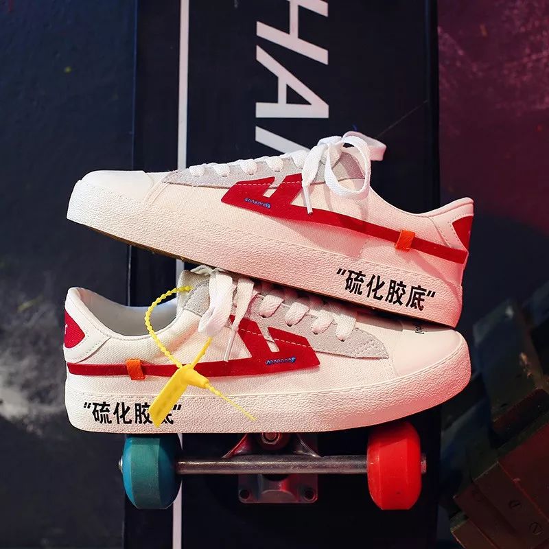 快被遗忘的老牌国货护肤品,被大家遗忘的国货品牌洗衣膏