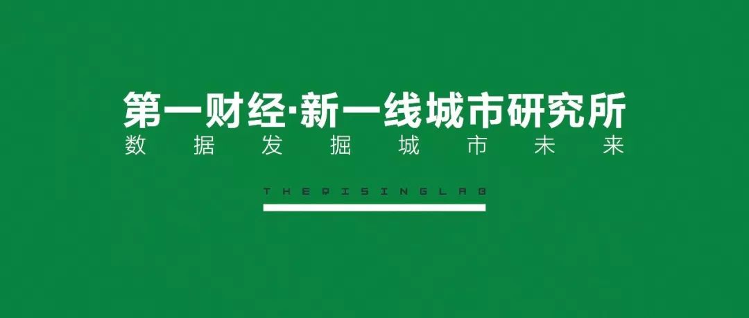 一线城市的研究所好进吗,中国一线城市实习生