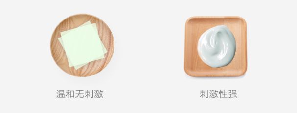 洁面黑科技!一张小纸片,洗脸护肤全搞定!出门再也不带瓶瓶罐罐!