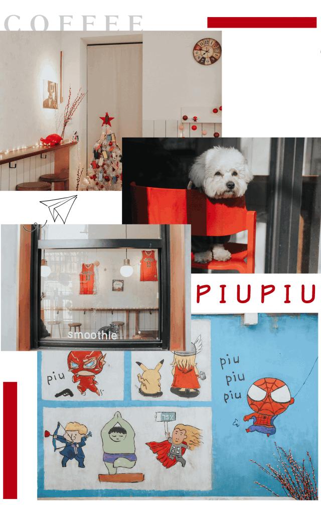 魔都咖啡地图,魔都人气咖啡图鉴