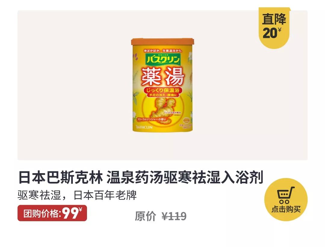 团购预告｜厨房有了它，衣服少洗100次！防水防油随时擦手接电话