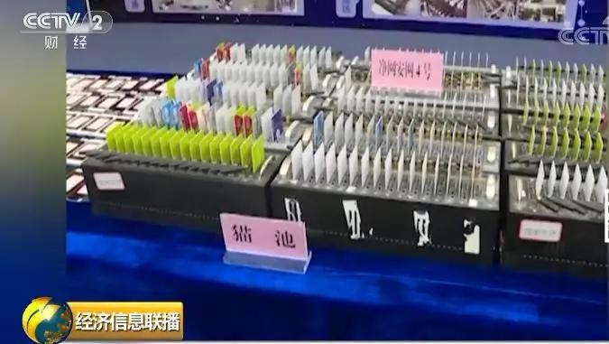 手机号码170是不是诈骗号码,170开头的号码为什么是诈骗号