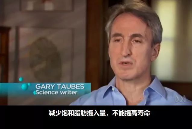 不要妖魔化胆固醇,胆固醇是本世纪最大谎言