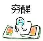 去日本从哪里出发最便宜,去日本从哪出发最便宜