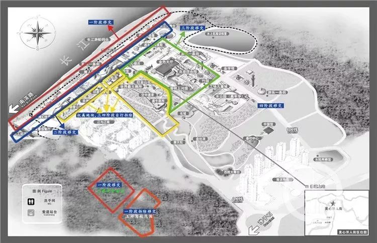 别了洋人街,别了重庆