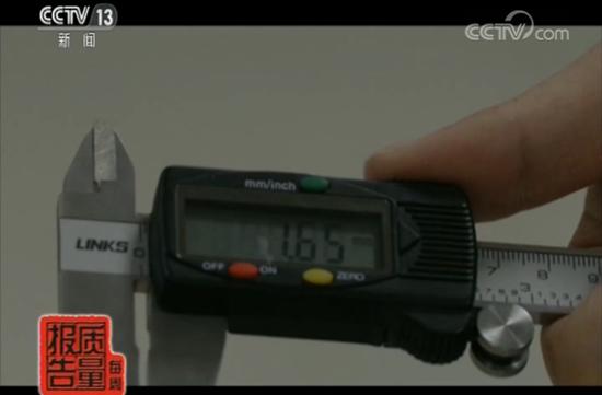 按摩器不合格,按摩器械测评