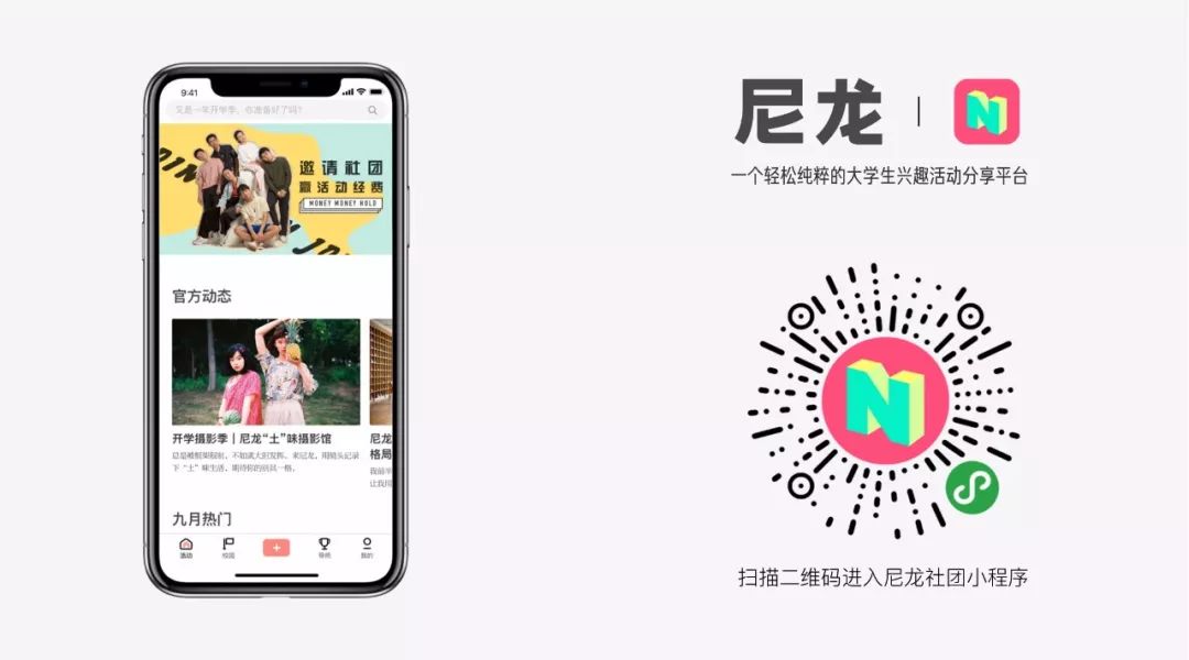 摩洛哥不仅仅有美丽的风景,来到摩洛哥绝不能错过这里的风景