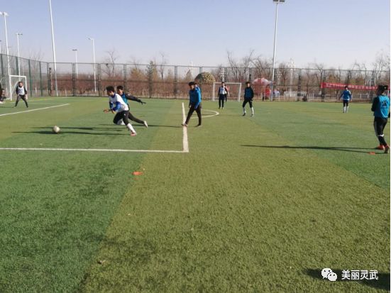 2019年七人制足球赛完整版,2017大学生足球比赛