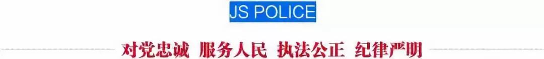 刑侦部门电信诈骗综合治理活动,公安部电信网络诈骗防范