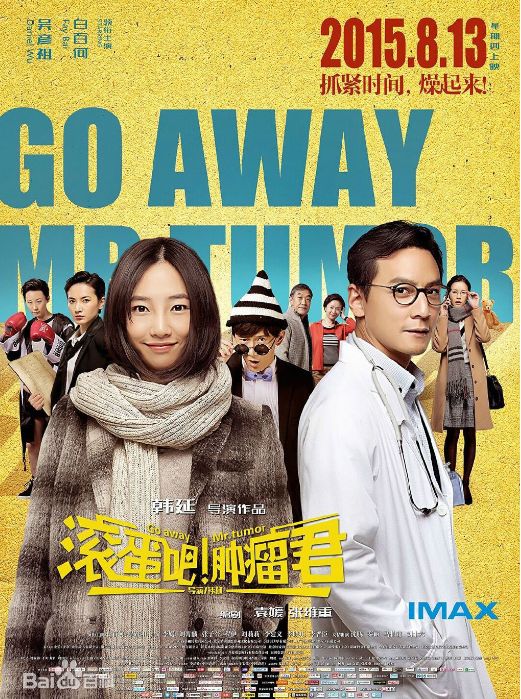 2021每周电影预告片,电影推荐预告12月份