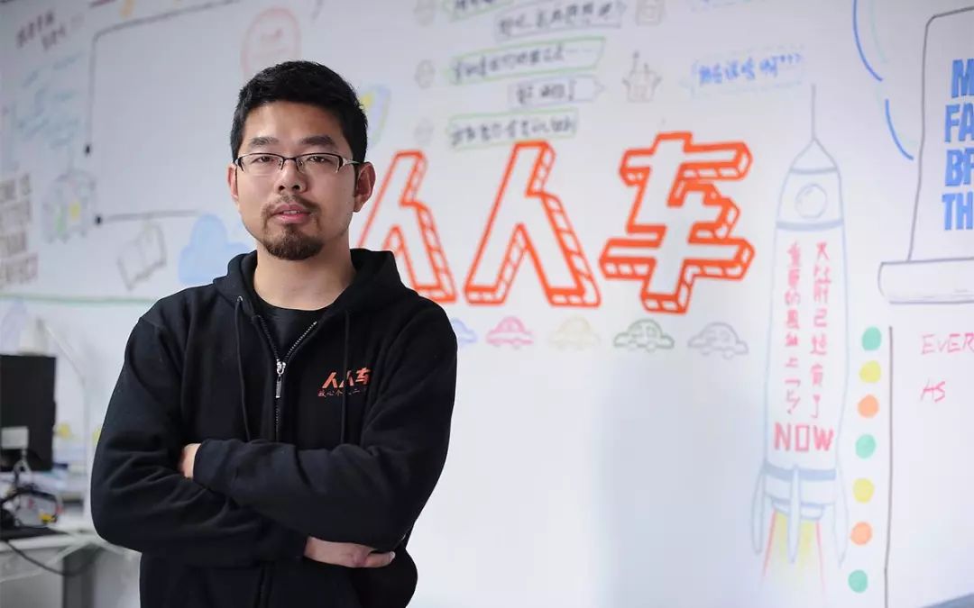 人人车新车靠谱吗,人人车有何猫腻