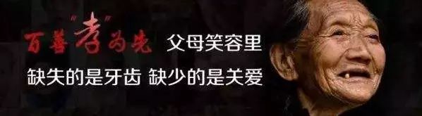 再等几天,江西人矫正牙齿、种植牙这些项目全免费,太爽了!
