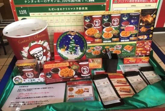 鏃ユ湰浜烘渶涓嶅彲鍘熻皡鐨勪笁浠朵簨,涓浗浜虹溂涓棩鏈敓娲荤殑鍗佸ぇ瓒ｄ簨