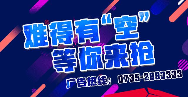 郴州年后什么时候开始考驾照,有驾照的恭喜了