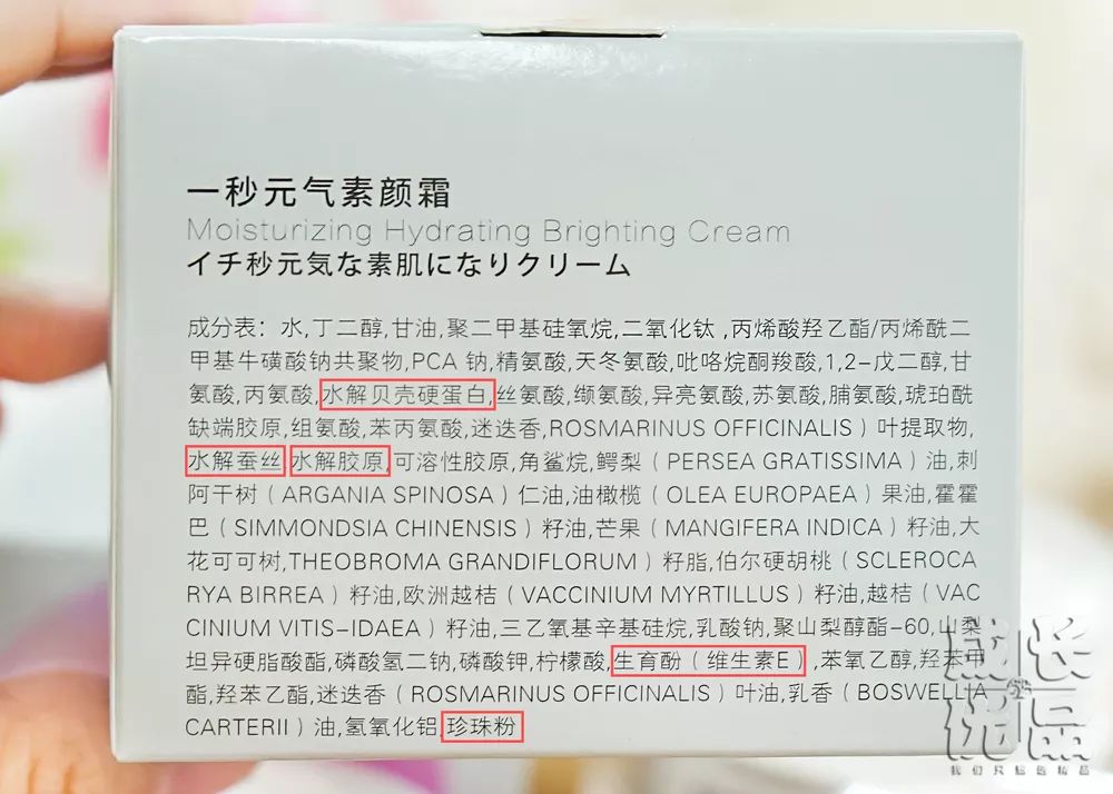 15分钟学会裸妆,三分钟搞定自然裸妆轻松自信出门