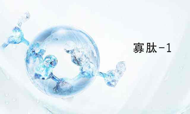 最新发布的禁用化妆品名单,化妆品禁售通告日本