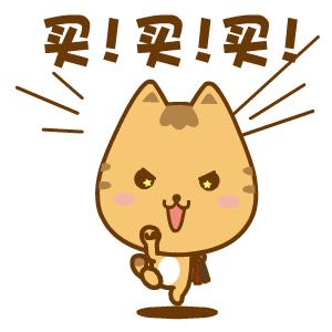 秦皇岛最值得购买的东西,秦皇岛最值得买的东西