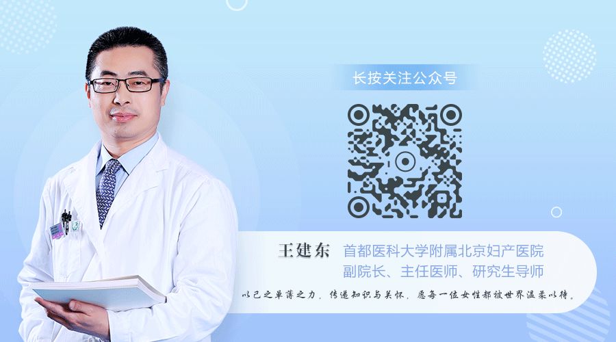 超声聚焦治疗宫颈癌前病变,宫颈癌激光是怎么样的