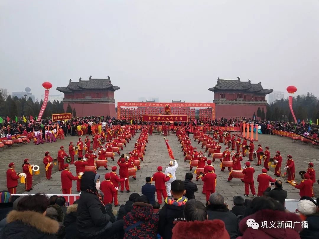 巩溪村闹元宵,多彩郑州市民俗闹元宵