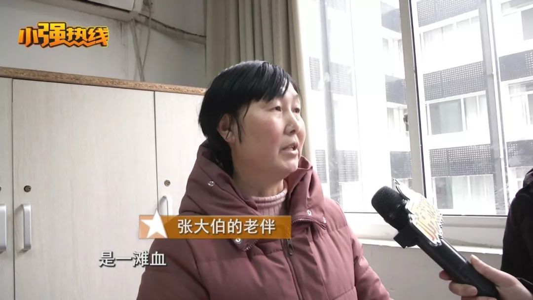 手术后为什么还一直放血,做完手术放血