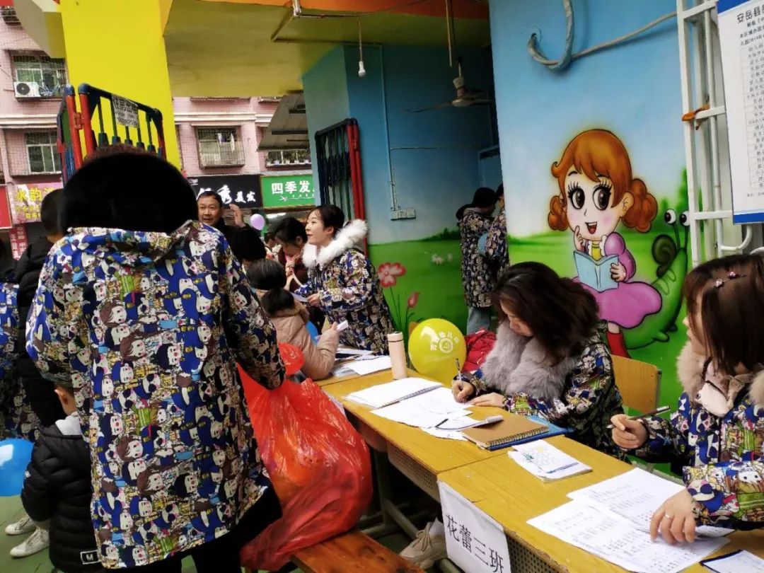 元宵节到了开学还会远吗,元宵节过完了是真的要开学吗